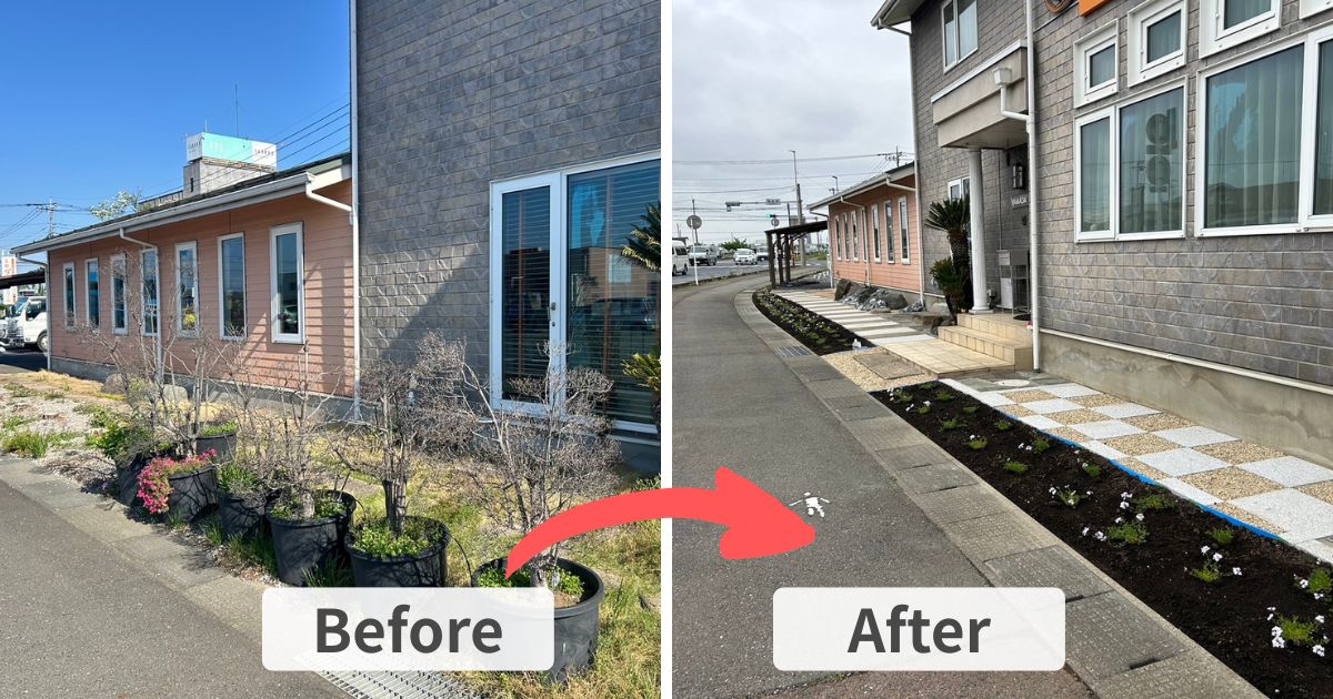 施工事例:ロックガーデン調と石張り舗装の外構工事|行田市の植木屋 三村庭苑